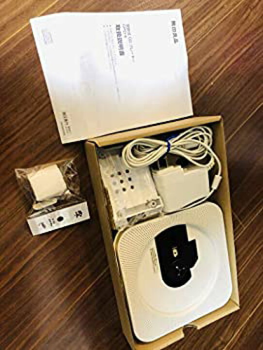 楽天市場】【中古】無印良品 壁掛式CDプレーヤー CPD-4 : お取り寄せ 