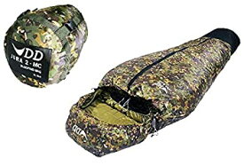 【中古】DD Jura 2 - Sleeping Bag スリーピングバッグ- XL size XLサイズ - MC 濡れた靴のまま着用できるハンモック用寝袋 DDマルチカムヴァージョン [