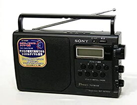 【中古】(非常に良い)SONY ソニー ICF-M760V PLLシンセサイザーラジオ FM/AM
