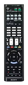 【中古】ソニー SONY 学習機能付きリモコン RM-PLZ530D : テレビ/レコーダーなど最大8台操作可能 レッド RM-PLZ530D R
