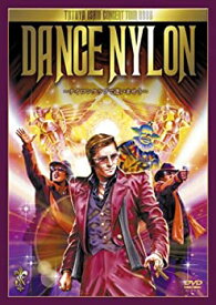 【中古】(非常に良い)DANCE NYLON [DVD] 石井竜也