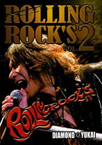 楽天市場】rolling rocks diamond☆yukaiの通販