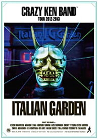 【中古】CRAZY KEN BAND TOUR 2012-2013 ITALIAN GARDEN [DVD] クレイジーケンバンド