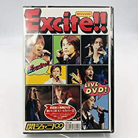 【中古】Live DVD『Excite!!』初回封入特典DVD 関ジャニ∞ ミニ・ヒストリー