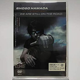 Dvd 浜田 省吾 浜田省吾さんのDVD『ROAD OUT