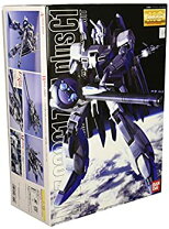 楽天市場】MG 1／100 MSZ－006A1 ゼータプラスの通販 