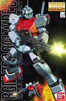 楽天市場】MG 1／100 RGM－79C ジム改の通販 