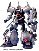 楽天市場】HG 1／144 MS－07H8 グフフライトタイプの通販
