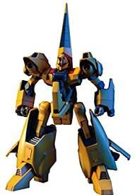 【中古】(非常に良い)HGUC 1/144 MSA-005 メタス (機動戦士Zガンダム)［ガンプラ］