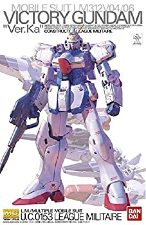 楽天市場 中古 Mg 1 100 Lm312v04 Vガンダム Ver Ka 機動戦士vガンダム ガンプラ お取り寄せ本舗 Kobaco