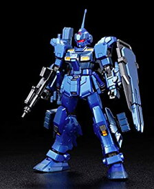 【中古】(非常に良い)HGUC 1/144 ペイルライダー(陸戦重装備仕様)HADES MODE エクストラフィニッシュVer.(ガンプラEXPO ワールドツアージャパン 2016 WINTER限定)［ガ