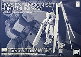 楽天市場 ガンプラ Ver Kaの通販