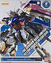楽天市場】MG エールストライクガンダム Ver．RMの通販