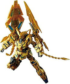 【中古】(非常に良い)HGUC 機動戦士ガンダムNT ユニコーンガンダム3号機 フェネクス (デストロイモード) (ナラティブVer.) 1/144スケール 色分け済みプラモデル［ガン