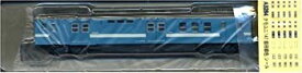 【中古】マイクロエース Nゲージ クモユニ147・飯田線色 A3284 鉄道模型 電車