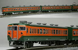 【中古】(非常に良い)マイクロエース Nゲージ 113系近郊形電車・湘南色 非冷房 8両セット A4410 鉄道模型 電車