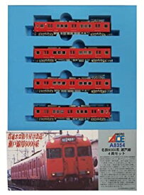 【中古】(非常に良い)マイクロエース Nゲージ 名鉄6000系 瀬戸線 4両セット A8354 鉄道模型 電車
