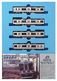 【中古】マイクロエース Nゲージ 京成3500形・更新車・菱形パンタ 増結4両セット A6039 鉄道模型 電車