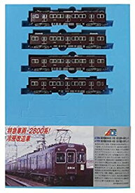 【中古】(非常に良い)マイクロエース Nゲージ 阪急電鉄2800系 冷改 3扉 基本4両セット A1994 鉄道模型 電車