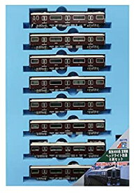 【中古】(非常に良い)マイクロエース Nゲージ 阪急9000系 宝塚線ヘッドライト改造 8両セット A6175 鉄道模型 電車