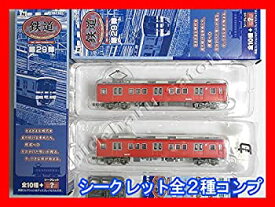 楽天市場 鉄コレ 名鉄の通販