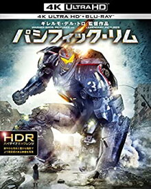 【中古】パシフィック・リム 4K ULTRA HD&ブルーレイセット (2枚組) [Blu-ray]