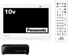 【中古】(未使用・未開封品)パナソニック 10V型 液晶 テレビ プライベート・ビエラ UN-10CE8-W 2018年モデル
