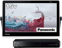 楽天市場】パナソニック ポータブルテレビ プライベート・ビエラ un 