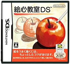 【中古】(未使用・未開封品)絵心教室DS [Nintendo DS]