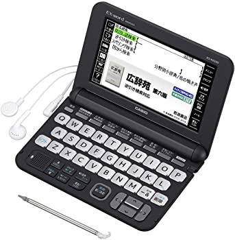 カシオ 電子辞書 エクスワード 生活・教養モデル XD-K6500BK ブラック コンテンツ120
