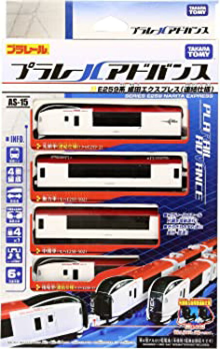 楽天市場】【中古】(非常に良い)プラレール アドバンス AS-15 E259系 