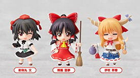 【中古】(未使用・未開封品)ねんどろいどぷち 東方プロジェクトセット 第一章 博麗霊夢・伊吹萃香・射命丸文 ニコニコ直販、アニメイト、ゲーマーズ、とらのあな限定販売