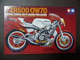 【中古】(非常に良い)タミヤ 1/12 YZR500 (OW70) (1／12 オートバイ:14038) プラスチックモデル組み立てキット