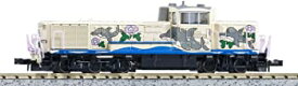 【中古】マイクロエース Nゲージ DE10-1548 松任工場 A8715 鉄道模型 ディーゼル機関車