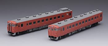 (非常に良い)TOMIX Nゲージ キハ48-300セット 92162 鉄道模型 ディーゼルカー