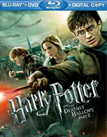 【中古】(非常に良い)ハリー・ポッターと死の秘宝 PART2 ブルーレイ & DVDセット スペシャル・エディション（4枚組）［初回限定生産］ [Blu-ray]