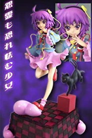 【中古】(未使用・未開封品)東方1/6フィギュアVol.1古明地さとり（東方波天宮）全高約26cm東方Projectサーファーズパラダイス