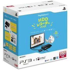 【中古】(未使用・未開封品)PlayStation 3 HDDレコーダーパック 250GB チャコール・ブラック