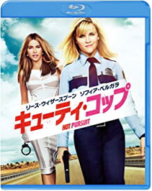 【中古】(非常に良い)キューティ・コップ ブルーレイ＆DVDセット（初回限定生産/2枚組） [Blu-ray]