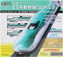 楽天市場】カトー(kato) 鉄道模型 nゲージ 10－857 e5系新幹線 