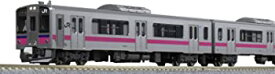 【中古】(非常に良い)KATO Nゲージ 701系0番台 秋田色 3両セット 10-1557 鉄道模型 電車