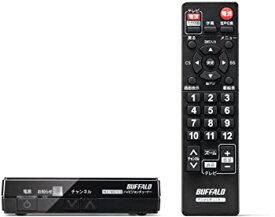 【中古】(非常に良い)BUFFALO 地上・BS・CSデジタルチューナー DTV-H400S