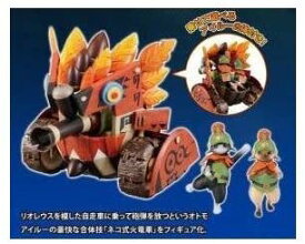 【中古】(非常に良い)一番くじ モンスターハンター4 B賞 ネコ式火竜車フィギュア