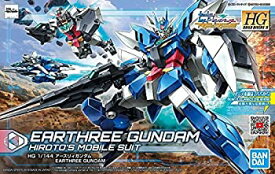 【中古】(非常に良い)バンダイ 1/144スケールキット HG ガンダムビルド ダイバーズ Re:Rise 01 Earthree Gundam