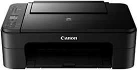 【中古】Canon プリンター A4インクジェット複合機 PIXUS TS3330 ブラック Wi-Fi対応 テレワーク向け