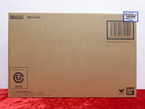 【中古】(未使用･未開封品)DX超合金 超時空要塞マクロス VF-1J対応アーマードパーツセット VF-1Jバルキリー機は含まれません