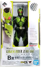 【中古】(未使用・未開封品)一番くじ S.H.Figuarts 仮面ライダー B賞 S.H.Figuarts 仮面ライダーゼロワン ライジングホッパー クリアイエローver. 全1種