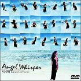 【中古】(非常に良い)杏里 Angel Whisper 〜ANRI Concert in Hawaii〜 DVD