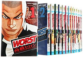 【中古】WORST (ワースト) 1-33巻完結コミックセット (少年チャンピオン・コミックス)