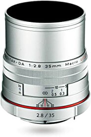 【中古】(非常に良い)HD PENTAX-DA 35mmF2.8 Macro Limited シルバー 等倍マクロ 標準レンズ, DA リミテッドレンズシリーズ, アルミ削り出しボディ ペンタックス一眼K